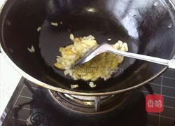 豆瓣酱焖大虾的做法图解3