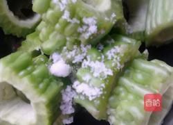 胡萝卜瘦肉酿苦瓜的做法图解5