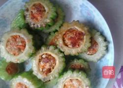 胡萝卜瘦肉酿苦瓜的做法图解8