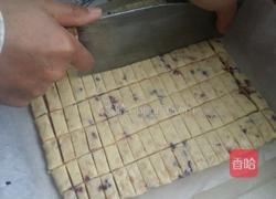 蔓越莓花生牛轧糖的做法图解7