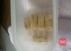 蔓越莓花生牛轧糖的做法图解8