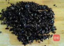 Illustration of how to make Wuhua Wotou 1