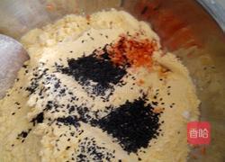 五花窝窝头的做法图解3