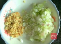 香菇木耳葱香蛋包的做法图解4