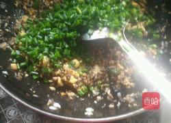 香菇木耳葱香蛋包的做法图解9