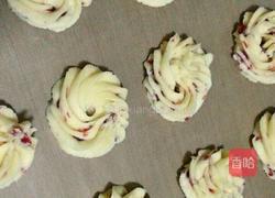 蔓越莓曲奇的做法图解10