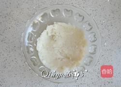 蓝莓山药泥的做法图解3