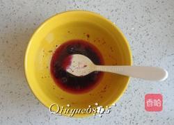 蓝莓山药泥的做法图解5