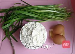 韭菜面片的做法图解1