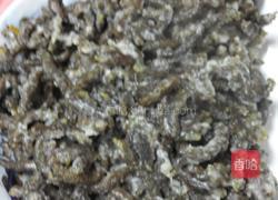 蒸tu.bu.jiu的做法图解4