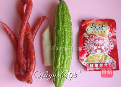 腊肠苦瓜炒米饭的做法图解1