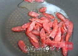 腊肠苦瓜炒米饭的做法图解4