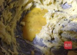 原味曲奇的做法图解6