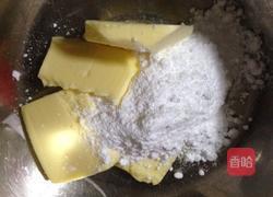 原味曲奇的做法图解2