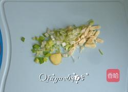 清炒山药莴笋的做法图解4