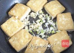 酿豆腐的做法图解9