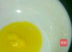 懒人什锦小小饼的做法图解1