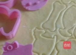 懒人什锦小小饼的做法图解4