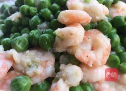 豌豆清炒虾仁的做法图解8