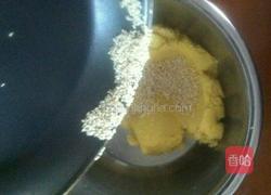 芝麻玻璃饼干的做法图解6