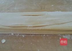 南瓜手擀面的做法图解7