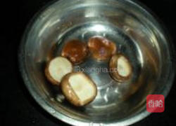 素鲍鱼的做法图解1