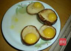 素鲍鱼的做法图解5