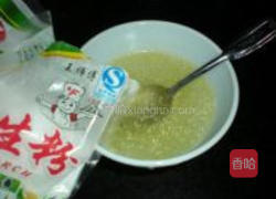 素鲍鱼的做法图解7