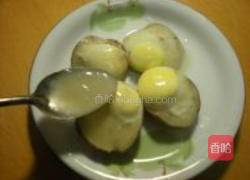 素鲍鱼的做法图解12