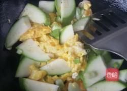 西葫芦炒西红柿的做法图解6