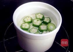 秋葵蛋羮的做法图解3