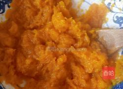 糯米小南瓜的做法图解2