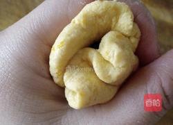 糯米小南瓜的做法图解6