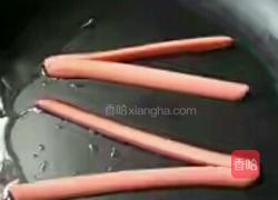 爱心鸡蛋的做法图解3