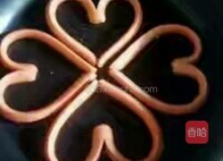 爱心鸡蛋的做法图解6