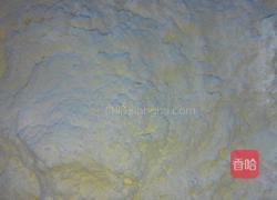 金黄凤尾虾的做法图解2