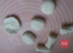 水晶紫薯饼的做法图解6