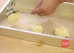 蜜糖松饼的做法图解2