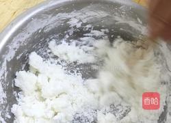 水晶紫薯饼的做法图解4