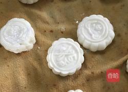 水晶紫薯饼的做法图解10