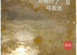 红豆双皮奶的做法图解3