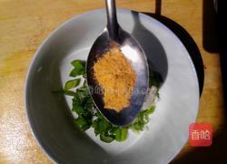 葱花面的做法图解3