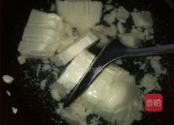 简易豆腐脑的做法图解2