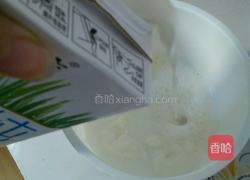 自制酸奶的做法图解3