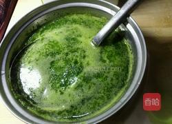 油泼菠菜片片的做法图解1