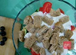 自制酸奶减肥餐的做法图解4