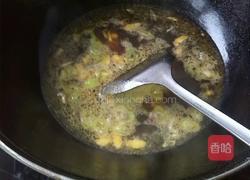 红烧黄鱼的做法图解6