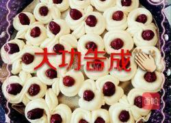 红枣馒头的做法图解6