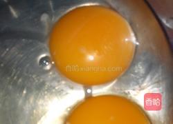 韭菜鱿鱼馅饼的做法图解3