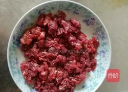 西湖牛肉羹的做法图解1